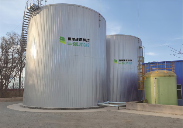 Bio More<sup>®</sup>君諾安生物脫氮反應(yīng)器